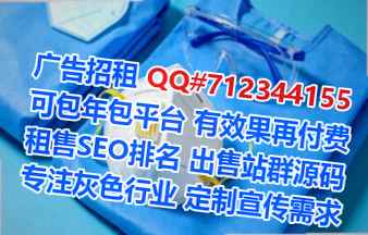 江城捐卵认证工作室